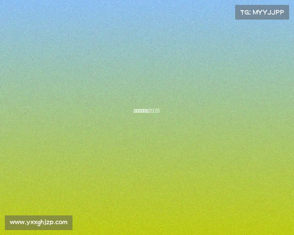 青岛体育赛事2025